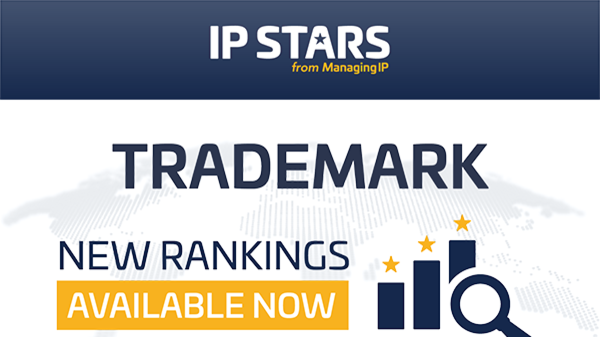 Trademark ip online